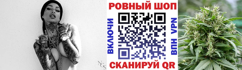 Купить закладку Кисловодск A PVP  mega вход  ГАШИШ 