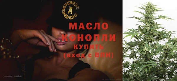 ешки Горно-Алтайск