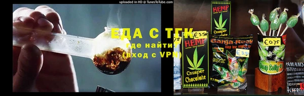 ешки Горно-Алтайск