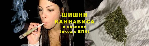 альфа пвп VHQ Горнозаводск