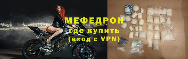 ешки Горно-Алтайск