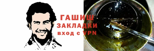 ешки Горно-Алтайск