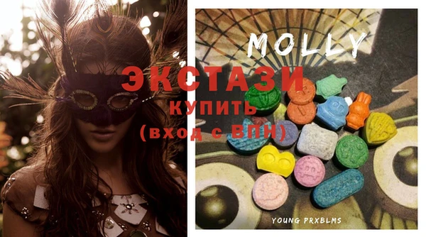 ешки Горно-Алтайск