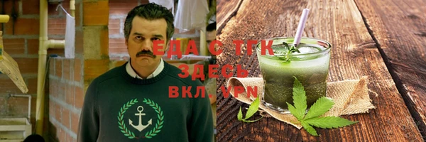 ешки Горно-Алтайск