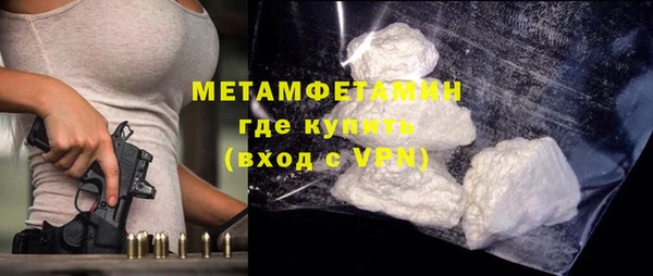 ешки Горно-Алтайск