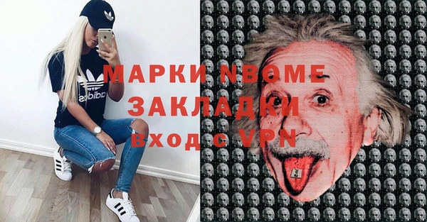 ешки Горно-Алтайск