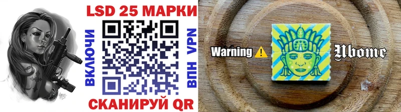 Марки NBOMe 1,5мг  где купить наркотик  Кисловодск 